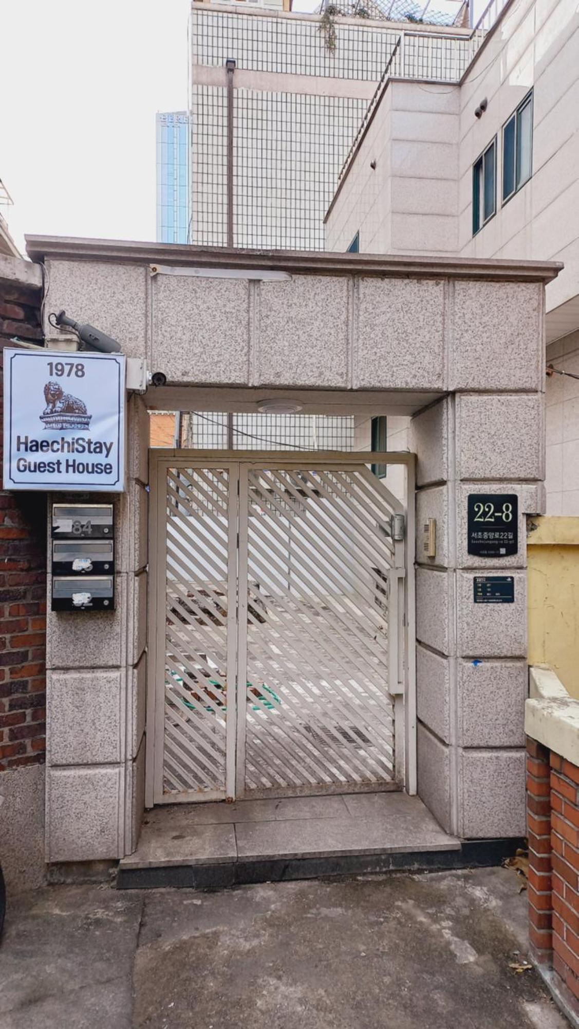 Wisma tamu Haechi - For Foreigners Only Seoul