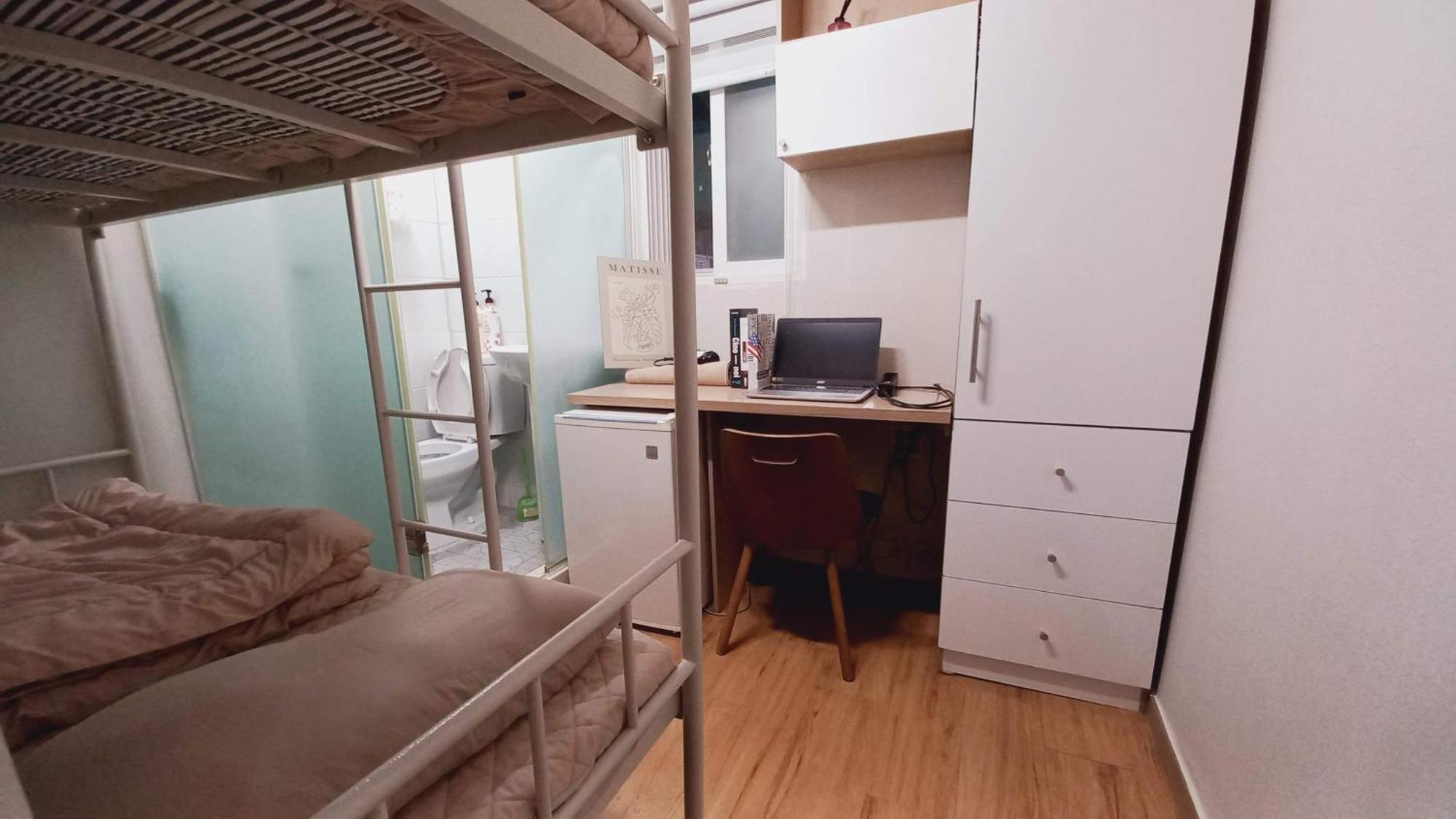 Guest house Haechi - For Foreigners Only Seoul