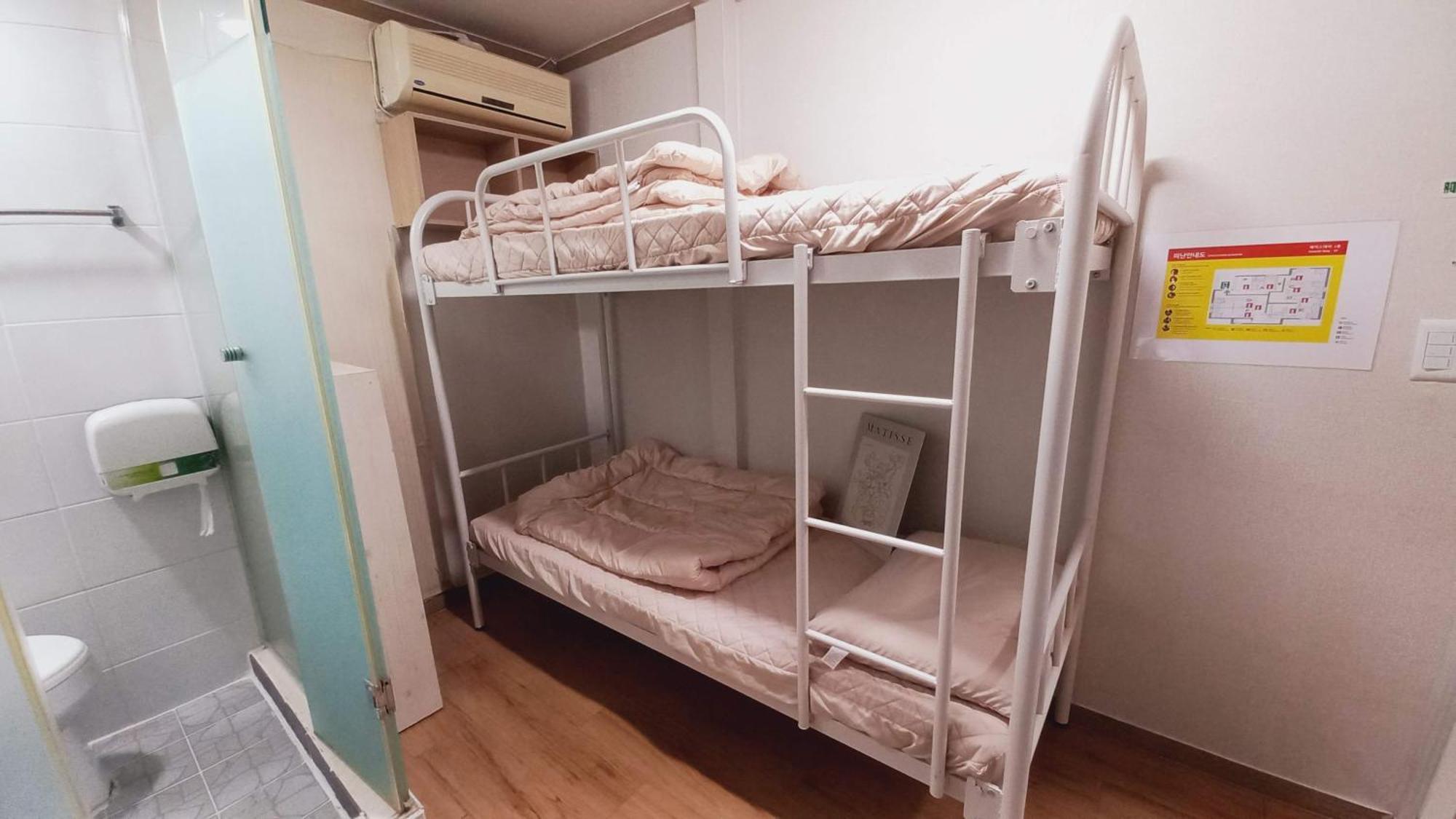 Guest house Haechi - For Foreigners Only *